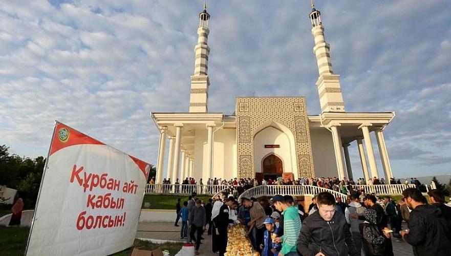Бекшин запретил массово праздновать Курбан айт в Алматы