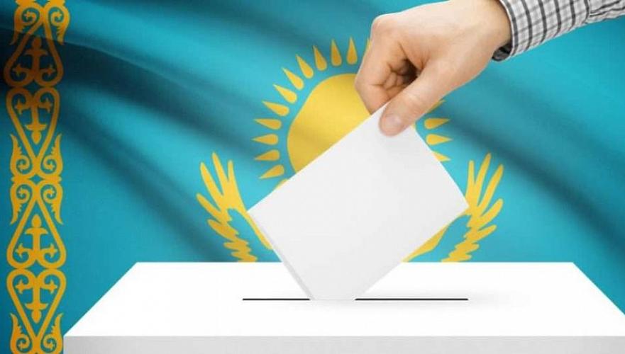 Аккредитация иностранных СМИ на освещение предстоящих президентских выборов открыта в Казахстане