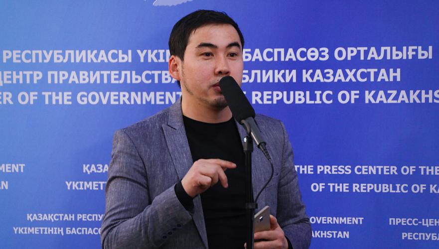 МИР РК заявил о поддержке ДУМК в формировании национальных стандартов на халал-продукцию в Казахстане