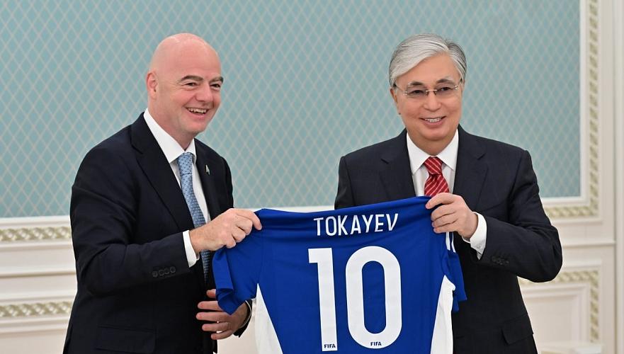 Токаев назвал крайне важным визит президента ФИФА в Казахстан