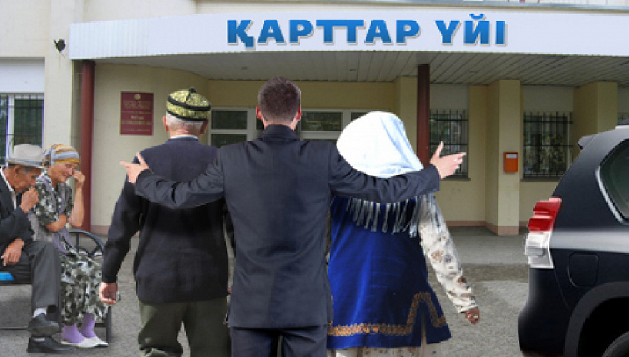 Условия проживания ветеранов ВОВ в домах престарелых пообещали проверить в Казахстане