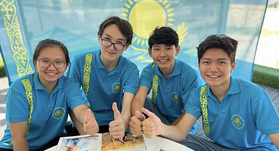Золотую и серебряные медали завоевали казахстанские школьники на международной олимпиаде
