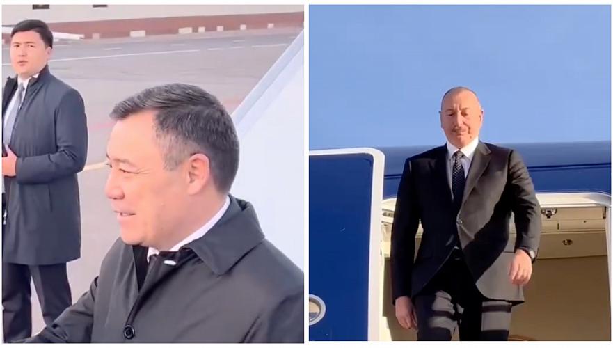 Президенты Азербайджана и Кыргызстана прибыли в Астану
