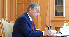 Draft decree on permanent mission of Kazakhstan in the WTO submitted to Tokayev