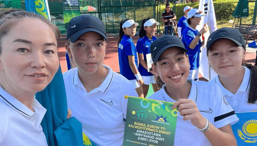 Казахстанские юниорки вышли в четвертьфинал квалификации чемпионата мира по теннису