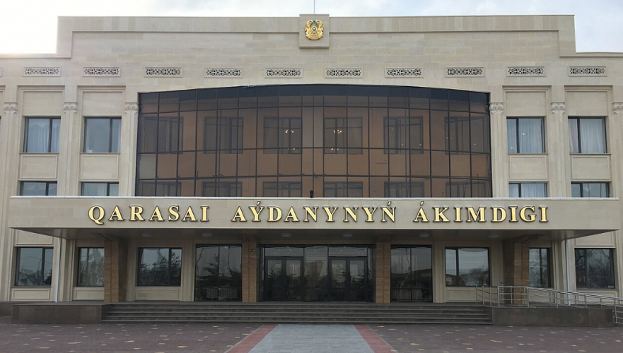 Пост акима стал вакантным на малой родине Назарбаева