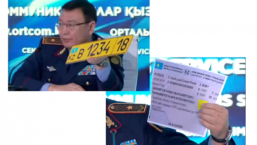 «Желтые» номера для ввезенных из ЕАЭС авто в Казахстане будут действовать год