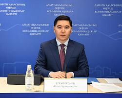 Аким Ауэзовского района Алматы отчитался об итогах работы за год