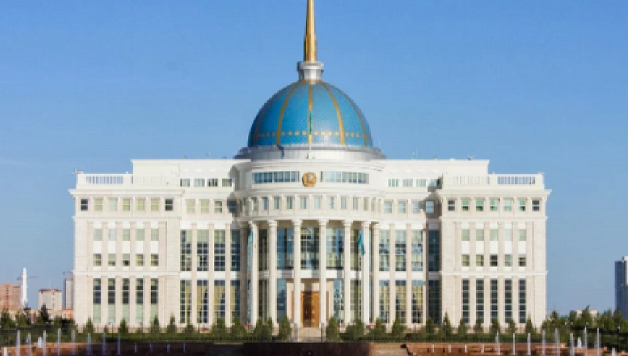 Назначены помощник президента Казахстана и замглавы АП