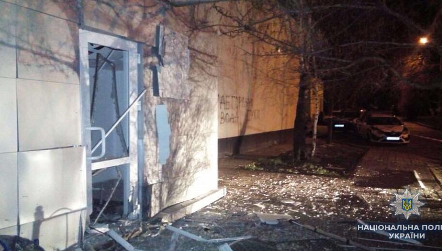 В столице Украины прогремел взрыв возле здания «Киевэнерго»