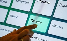 На Т184 млрд выросли за август кредиты бизнесу Казахстана