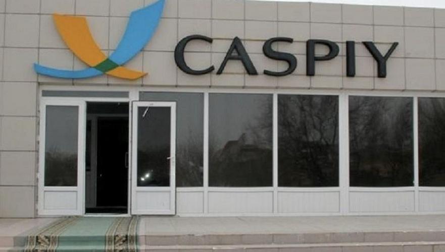 СПК «Каспий» незаконно предоставлял земельные участки под строительство АГЗС и гипермаркетов 