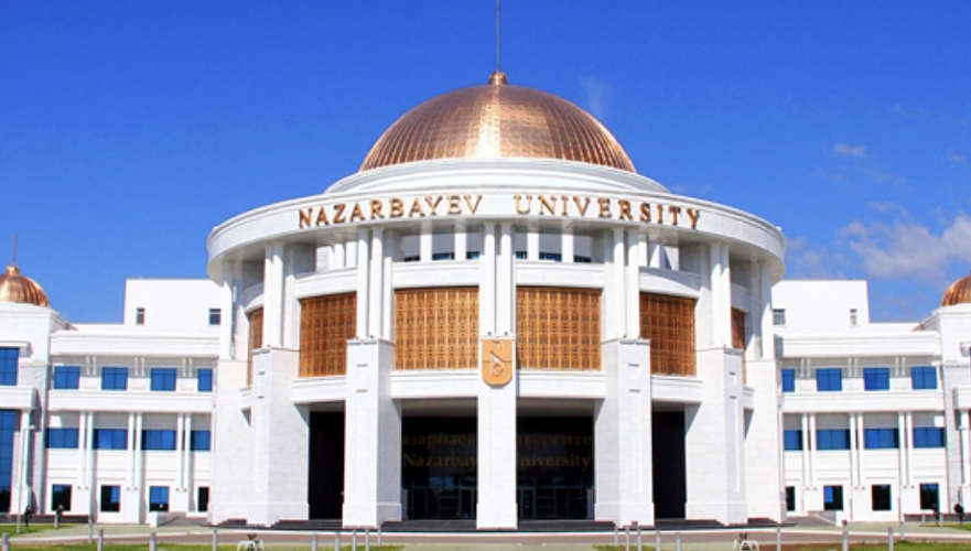 Полиция проверяет Назарбаев Университет на факты изнасилований и домогательств