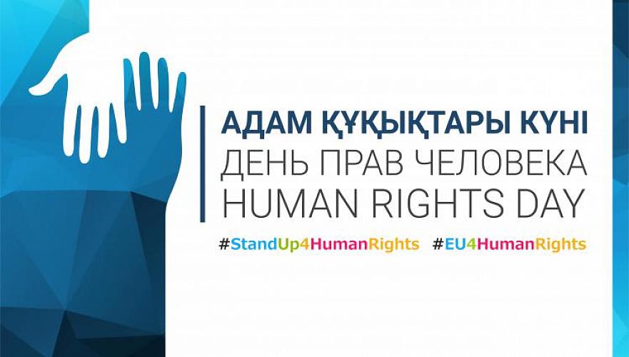 Казахстанский правозащитник Евгений Жовтис стал лауреатом еще одной награды в области прав человека