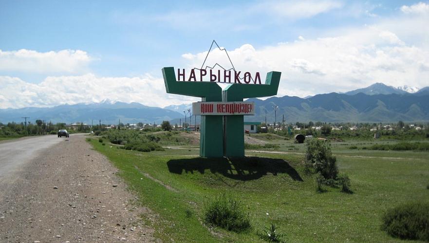 Предприниматели инвестируют средства в развитие нового района Алматинской области