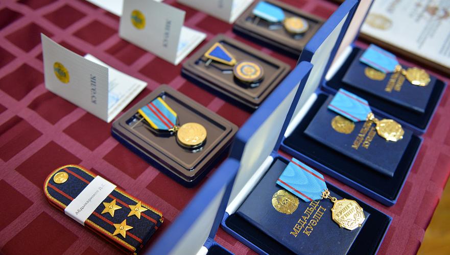 В Казахстане 560 сотрудников органов внутренних дел награждены в честь Дня Конституции