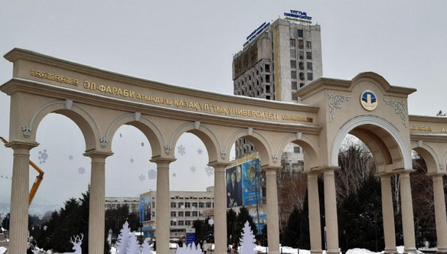 Документ о запрете приватизации 37 крупнейших вузов готовится принять кабмин Казахстана