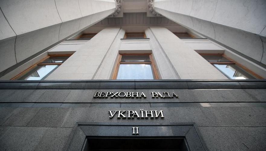 Украинцы считают Верховную раду самым коррумпированным органом в стране - исследование