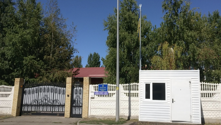 МИД Украины сообщил об угрозах терактов в Казахстане