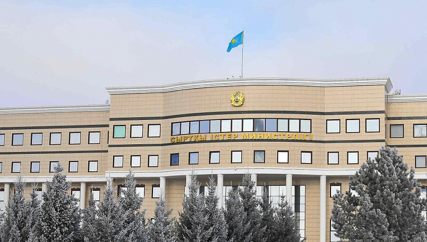 МИД назвал предвзятой резолюцию Европарламента с критикой в адрес властей Казахстана