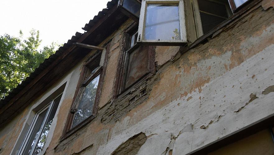 Ветхие дома в Алматы будут сносить при 100% согласии жильцов на переселение – Сагинтаев