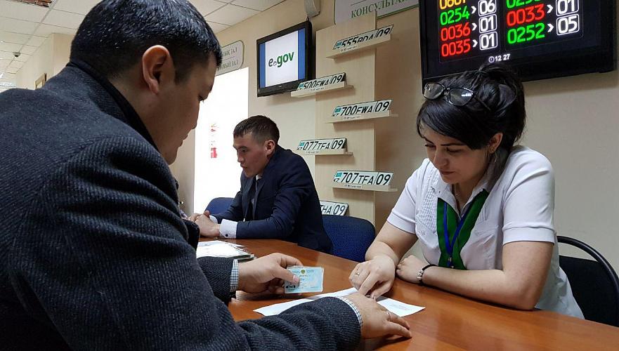 В сельских ЦОНах Казахстана разрешили регистрировать авто и заменять водительское удостоверение 