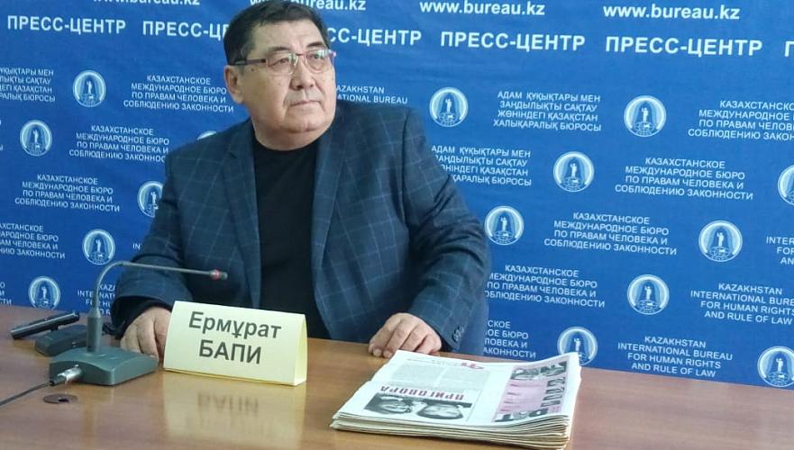 «Хозяином» партии ОСДП является Бергей Рыскалиев – Бапи