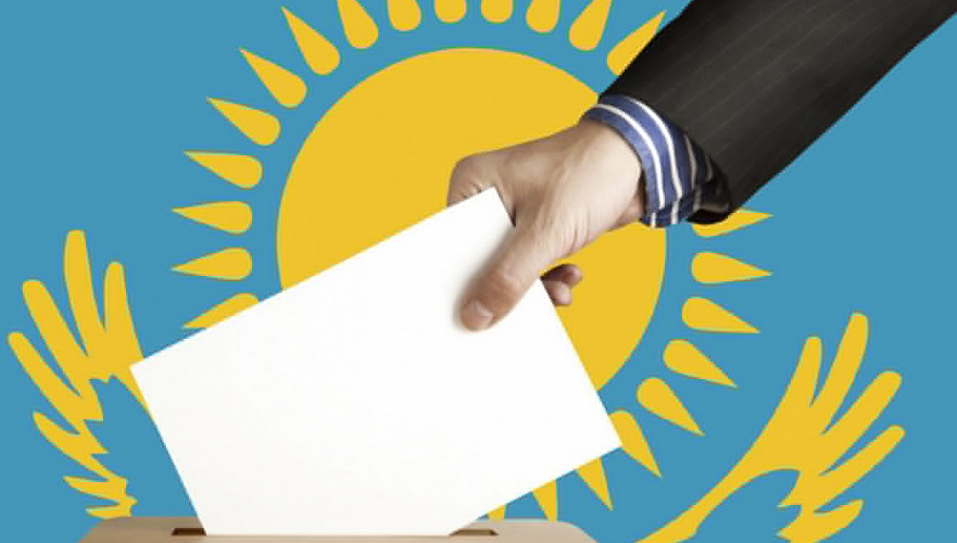 77% избирателей проголосовали на выборах президента РК – ЦИК