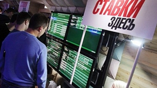 Букмекерские конторы в казахстане петропавловск игровые автоматы за регистрацию без депозита 2020 г
