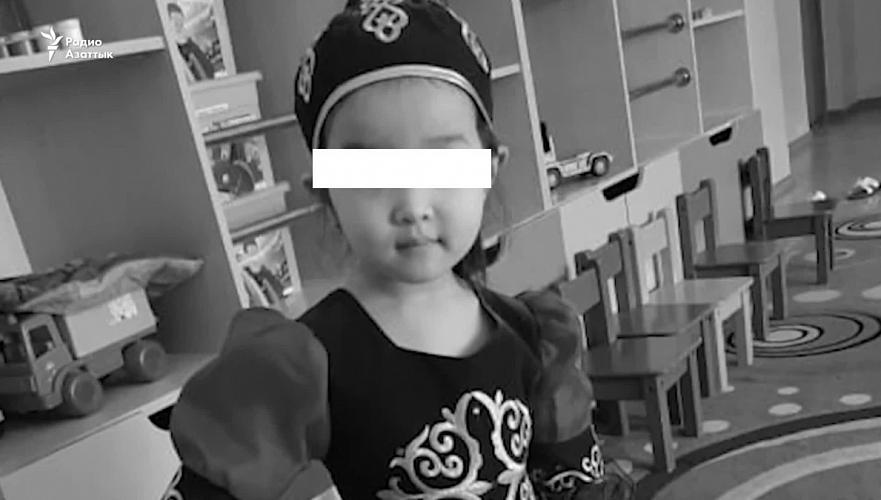 Суд оправдал обвинявшегося по делу о гибели четырехлетней девочки в ходе Қантара в Алматы