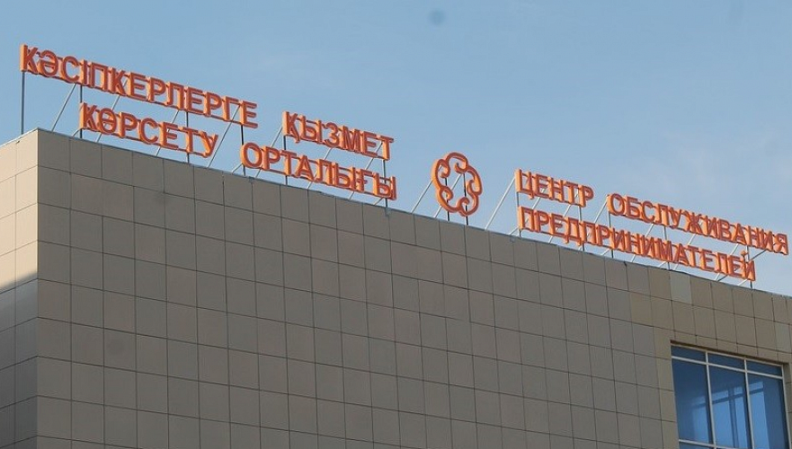 Токаев посетил центр обслуживания предпринимателей и горполиклинику в Актау