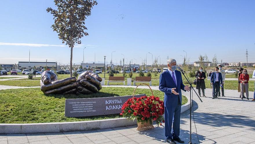 Памятник борющимся с коронавирусом медикам появился в Талдыкоргане
