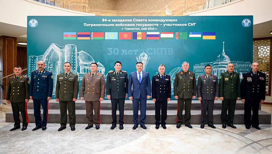 Силовики стран СНГ встретились в Туркестане по вопросу защиты внешних границ содружества
