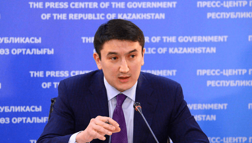 Мирзагалиев назначен министром энергетики