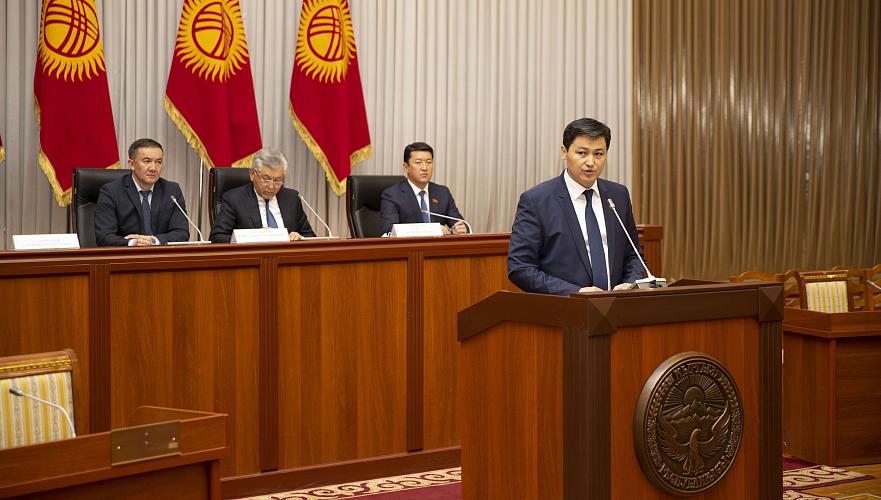 Улукбека Марипова утвердили на посту премьер-министра Кыргызстана