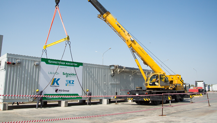 Карачаганакский проект получил модульные подстанции казахстанского производства