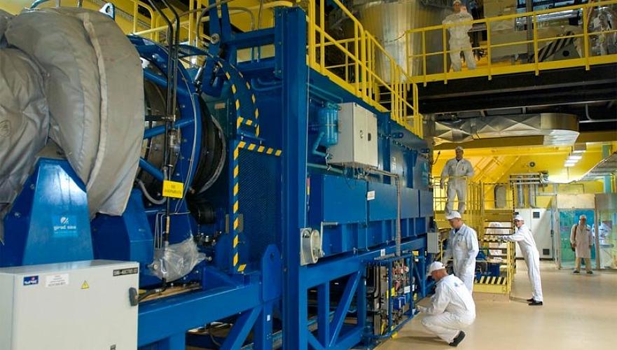 Reactor BH-350 MAEK-Kazatomprom planned to be transferred in state property