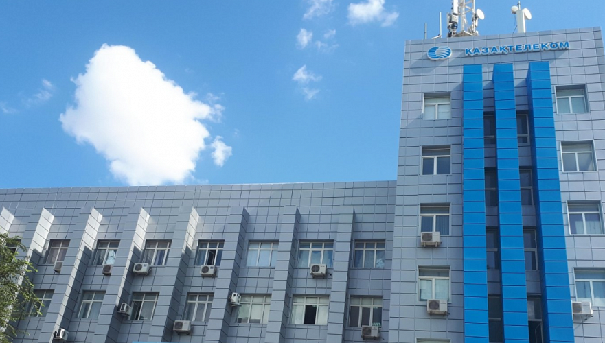 Атырауских чиновников поймали на незаконном предоставлении преимуществ «Казахтелекому»