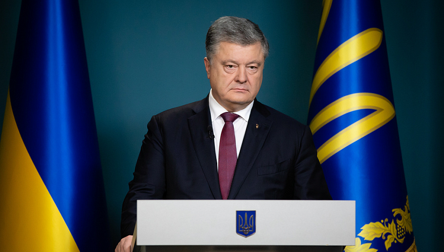 Украина официально отказалась продлевать действие договора о дружбе с Россией