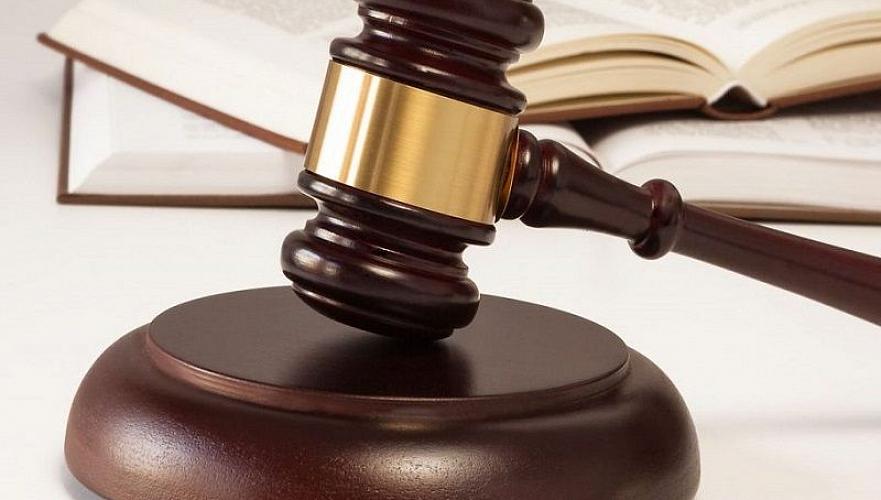 Судебные процессы пока будут проводиться в онлайн-режиме – Верховный суд РК