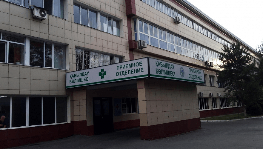 Центральная городская клиническая больница Алматы закрыта на дезобработку