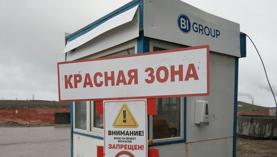 Почти Т4 млрд из Т5,5 млрд на строительство «инфекционки» BI Group украли в Алматы