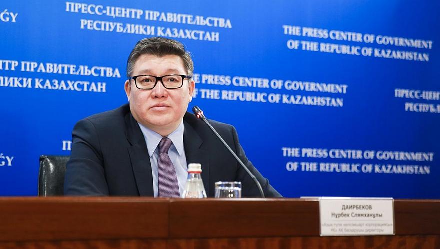 Даирбеков освобожден от должности вице-министра сельского хозяйства Казахстана