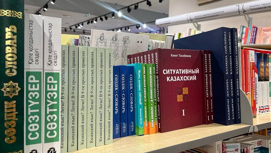 Казахский язык со временем станет языком межэтнического общения – Токаев 
