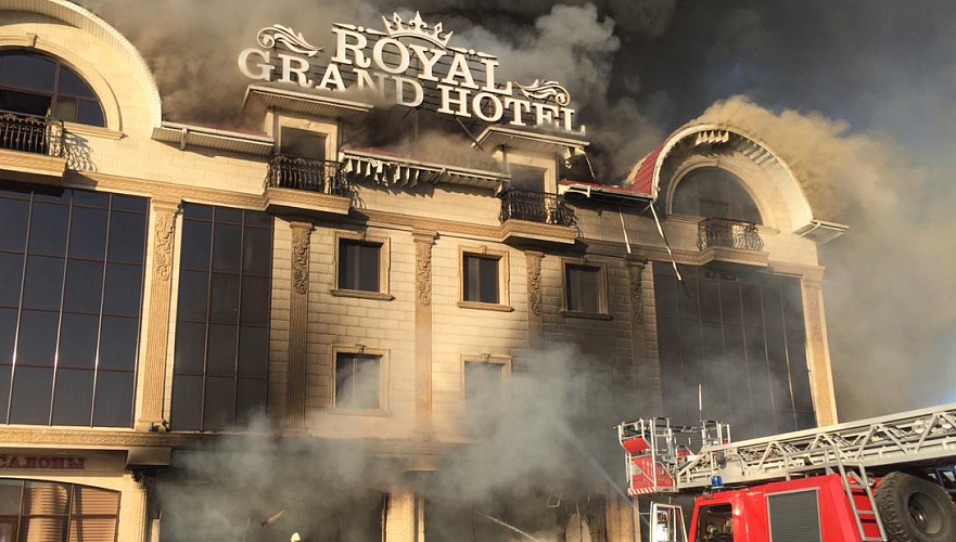 Расследование начато по факту взрыва автоцистерны и пожара в гостинице в Туркестане
