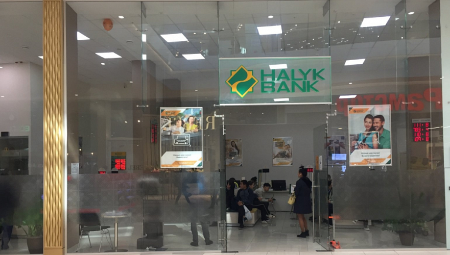 S&P повысило рейтинги Halyk Bank с уровня «BB/B» до «BB+/B», прогноз «Стабильный»