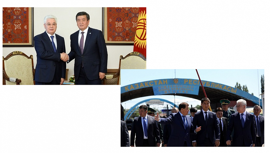 Мы высоко ценим стратегическое партнерство, дружбу, союзничество и добрососедство с Казахстаном – Жээнбеков