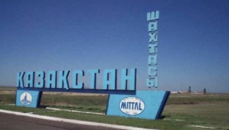Безотлагательные меры требует Федерация профсоюзов в связи с ЧП в «Казахстанской»