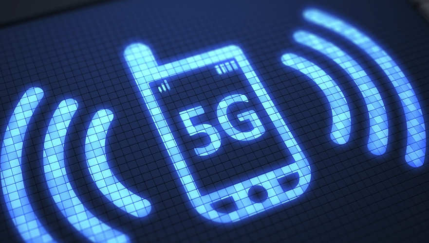 Сети 5G планируют развернуть до конца 2019 года в Нур-Султане, Алматы и Шымкенте
