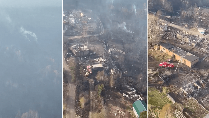 Почти 300 га составила площадь лесного пожара в ВКО, огонь в поселке Лесхоз ликвидирован (видео)